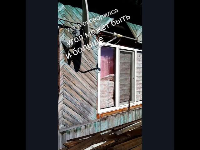 Настройка спутникового ТВ и нюансы с этим связанные. смотреть онлайн