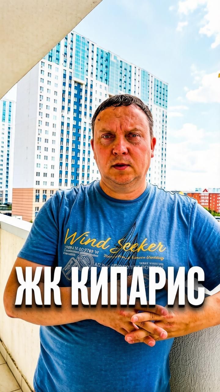 Недвижимость Рязани
