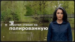 Муж подставил её ради денег, но судьба жестоко наказала предателя