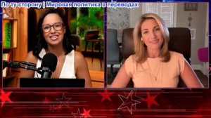 Засекречено - Почему мы продолжаем голосовать за людей, которых презираем?