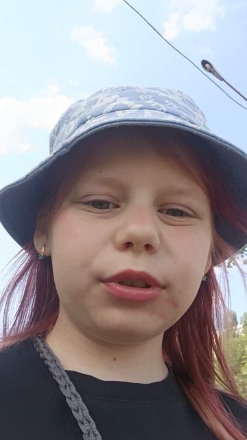 добём 20 подписчиков 🥺