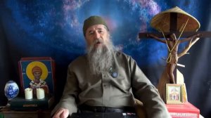 Спроси себя Где я? 1 часть МИр Божий