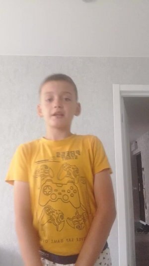 конкурс