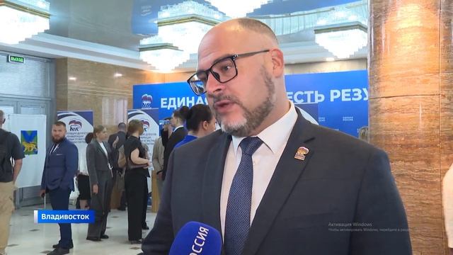 Политическая деятельность Моисеенко А. С.