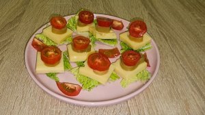 Мини закуски с сыром, черри и маринованным острым перцем/Закуски/Рецепт № 277