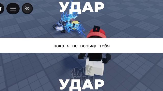 КОЛЛАБА (по просьбе) смотреть онлайн