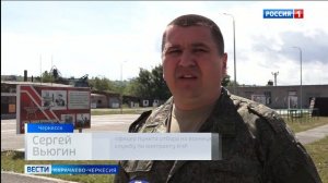Минобороны РФ запустило набор в подразделение беспилотных систем по спецконтракту на год