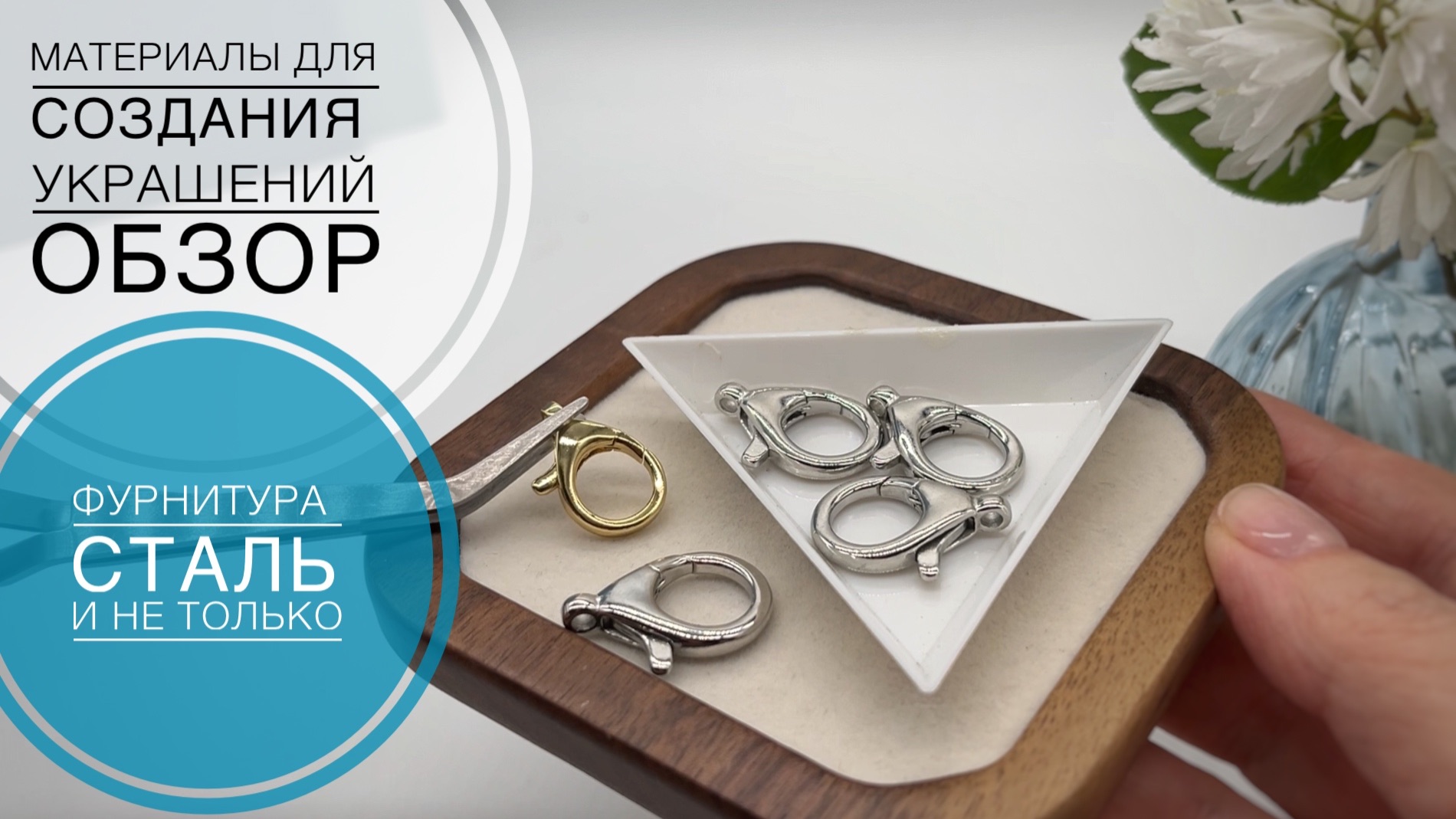 #269 красивые крупные ЗАМКИ | за что мы любим СТАЛЬ | демонстрационное ОБОРУДОВАНИЕ смотреть онлайн