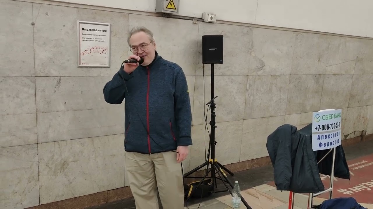 Алиса Фрейндлих - В моей душе покоя нет - Служебный роман - популярную песню спел Александр Федосеев смотреть онлайн
