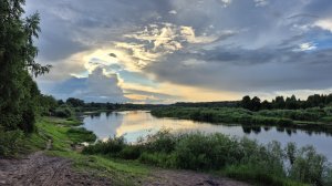 Солнце над рекой