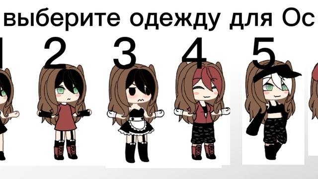 выбирайте) смотреть онлайн