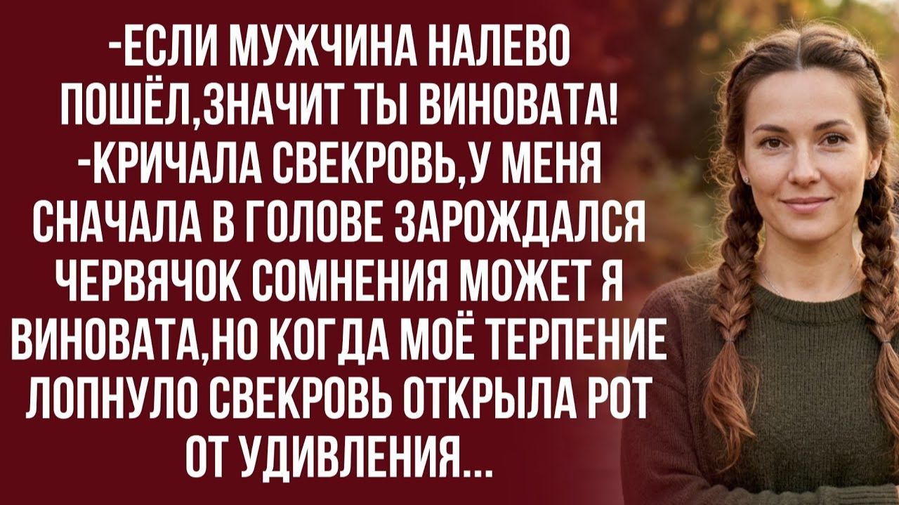 Истории из жизни|А не пойти ли вам следом за вашим сыном|Аудиорассказы|Аудиокниги|Реальные истории