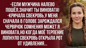Истории из жизни|А не пойти ли вам следом за вашим сыном|Аудиорассказы|Аудиокниги|Реальные истории