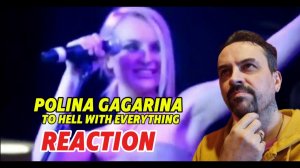 POLINA GAGARINA Пропади всё пропадом.2010 (слова Полина Гагарина + гитара Андрей Вольский). REACTION