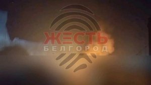 ‼️🇷🇺💥Враг снова атакует Белгород, гремят взрывы

▪️Местные каналы сообщают, что под ударом телеба