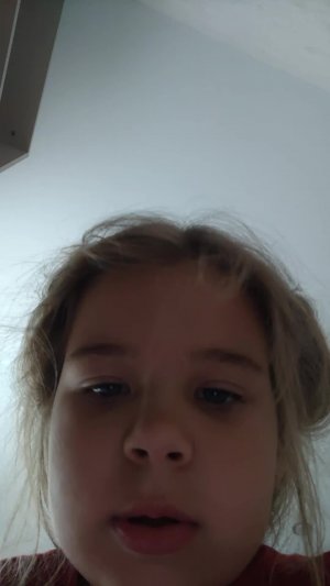 вторая часть