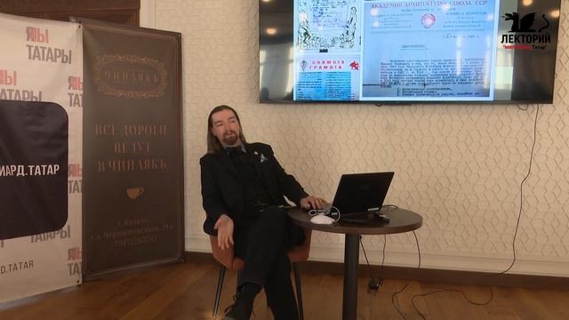 Вячеслав Кириллин: 