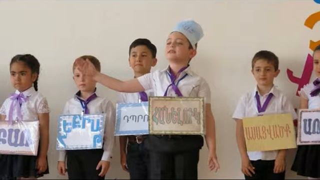 Теперь мы первоклашки смотреть онлайн