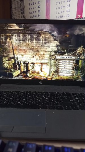 играем в сталкер тень Чернобыля