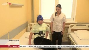 Сывӕллӕтты республикон клиникон рынчындоны фӕзынд ног ифтонггарз