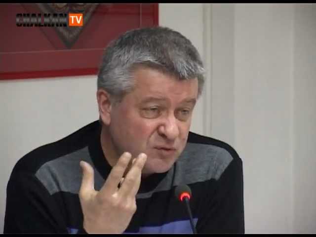 МИФогосударственность смотреть онлайн