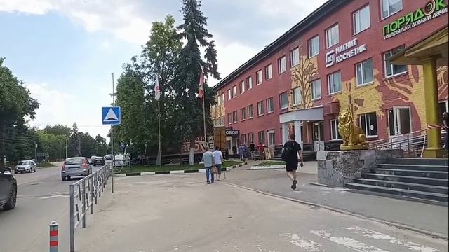 5 мин 1 смотреть онлайн