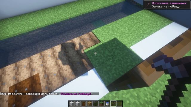 Building House!!!  Строительство дома в майнкрафте! На 1 этаж зато с фермой и компактно!)
