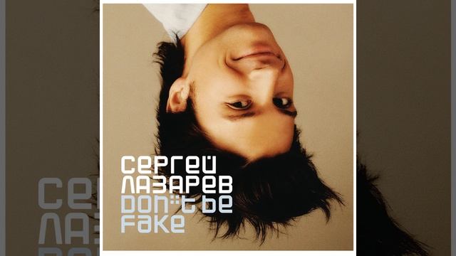 I'm Gone смотреть онлайн