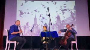 Трио «Ощущения» Trio Sensations Пролог к программе «Гуляя по Монмартру и Тверской»