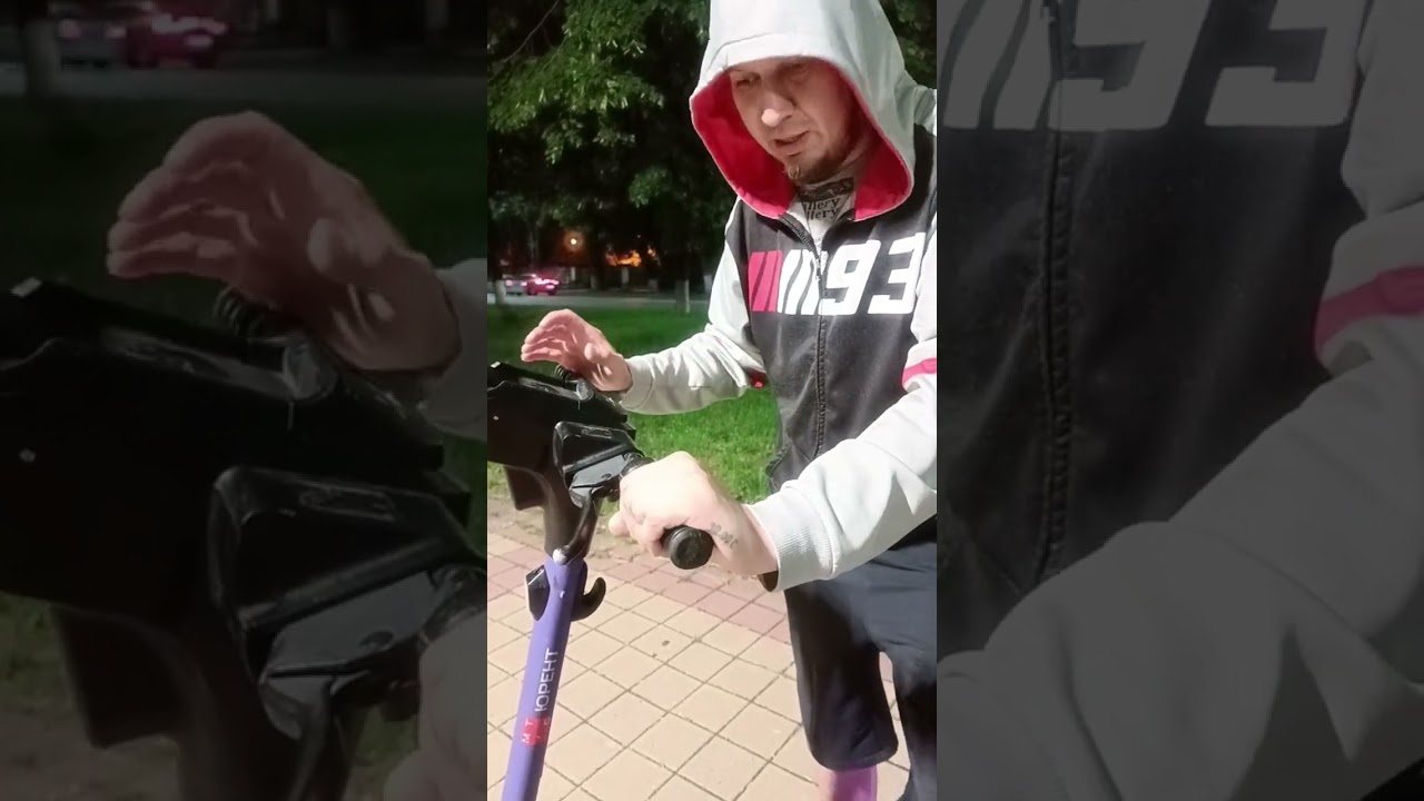 Как Арендовать Самокат 🛴