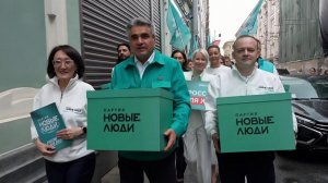 ЦИК приняла документы от партии «Новые люди» для утверждения списка кандидатов на выборах в Госдуму.