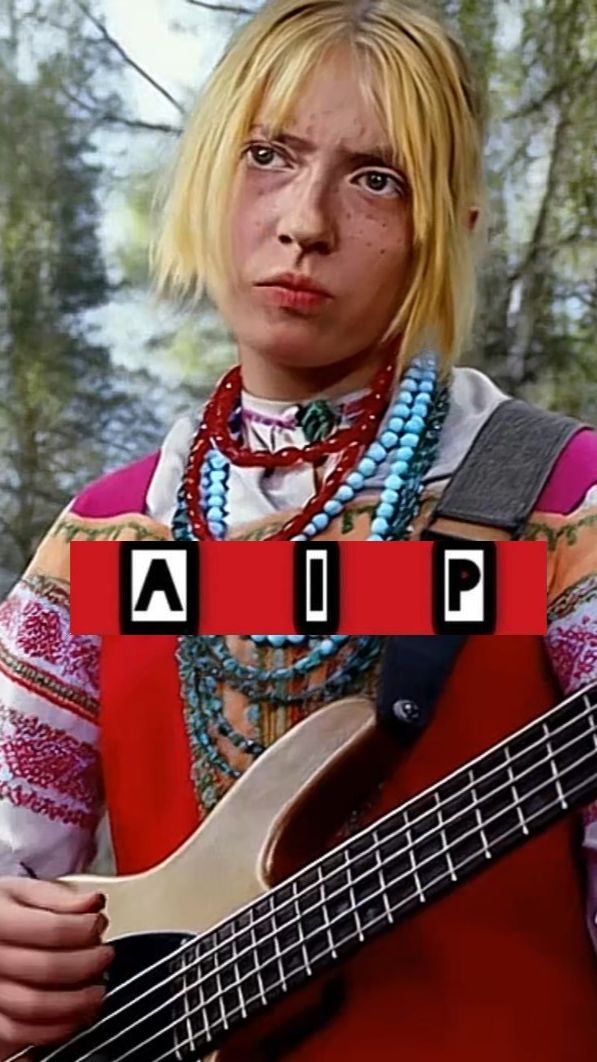 AIP - Серебро смотреть онлайн