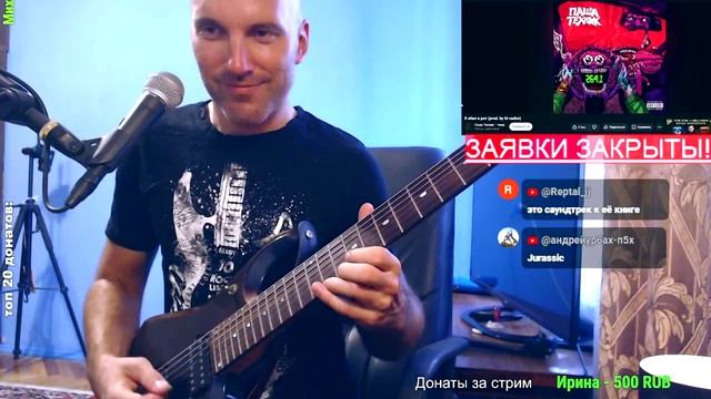 Я еbаl в рот (improviz)