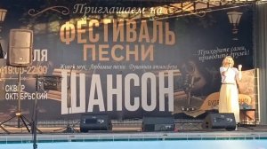 Чёрная смородина-Захарова А (шансон)