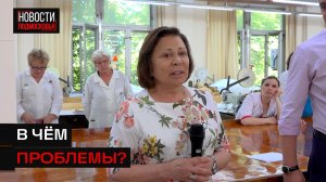 Депутат Госдумы встретилась с сотрудниками солнечногорского завода