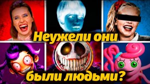 Это вам не ИГРУШКИ! страшная история Popy Playtime! от Misaki&VerFriend и Buggy Huggy (рус. дубляж)