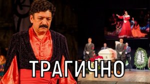 Трагедия на траурной церемонии. Во время прощания с Екатериной Жемчужной упал Николай Шишков