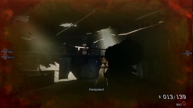 Medal of Honor Warfighter прохождение 11
