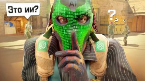 Я УБЕДИЛ ИГРОКОВ НА FACEIT ЧТО Я ИИ В CS2!