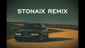 Remixoviy, Batrai - Обман ( remix - лезгинка )