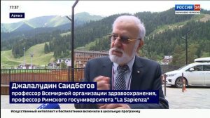 «Вести Россия 24». Эфир от 06.07.2026