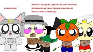 как только одного из них не станет смогу добавить кого то ещё!