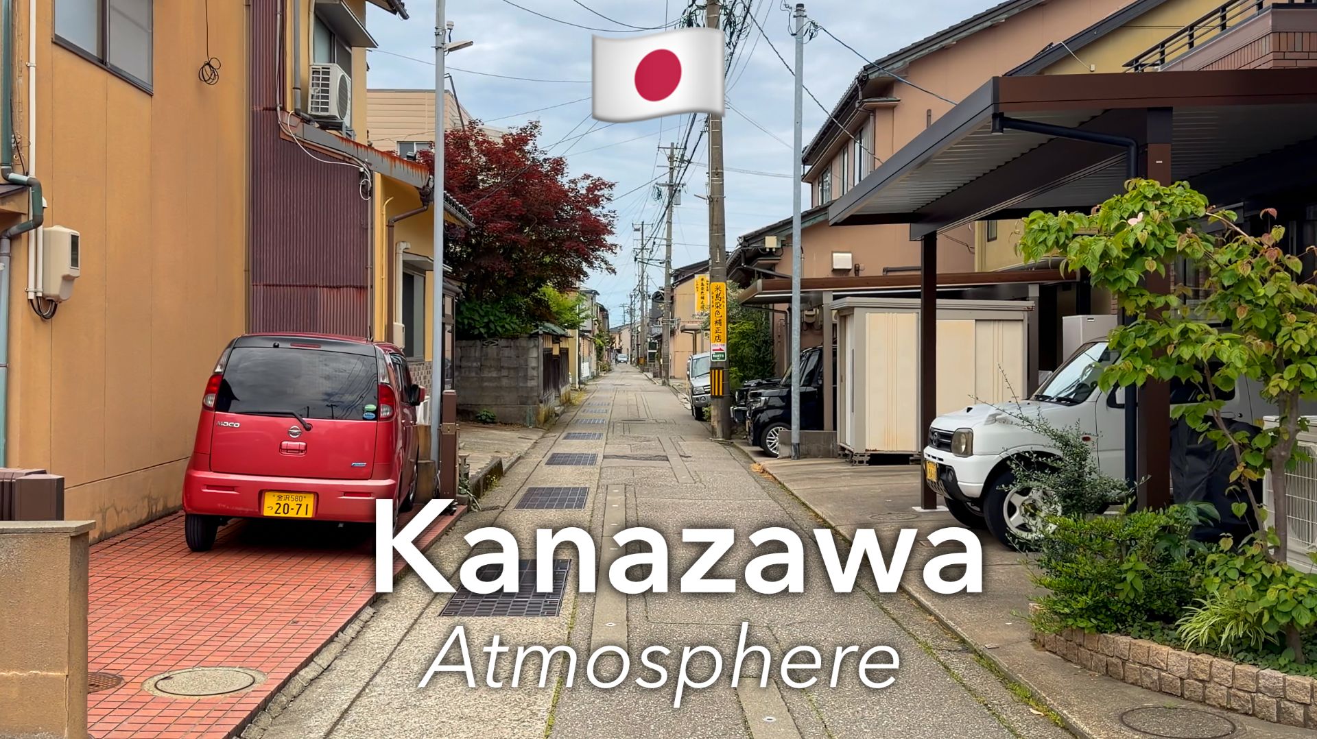 Kanazawa Walk in 4K / no music or filters / Japan смотреть онлайн