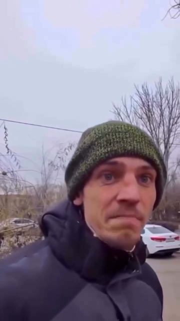 Боюсь твою жену!