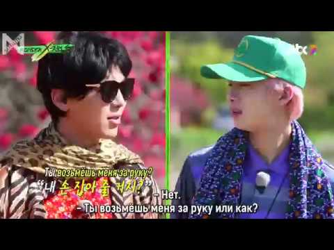 [RUS.SUB][[05.07.2018] MONSTA X-RAY 3 EP2 смотреть онлайн