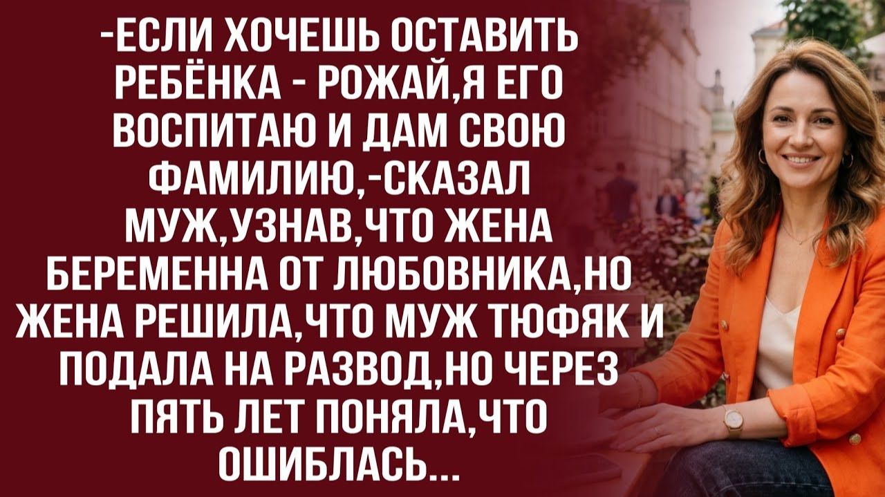 Истории из жизни|Я не имею морального права орать|Аудиорассказы|Аудиокниги|Реальные истории