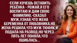 Истории из жизни|Я не имею морального права орать|Аудиорассказы|Аудиокниги|Реальные истории