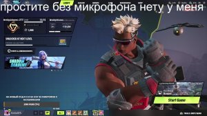 Ищу свою аудиторию, новые знакомства, друзей. Надеюсь именно ты, станешь моим другом. Жду тебя :3