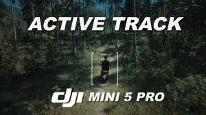 Тестируем новый ActiveTrack в DJI Mini 5 Pro в экстремальных условиях