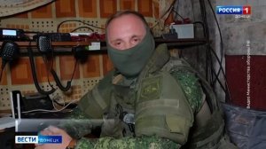 Ситуация на линии фронта